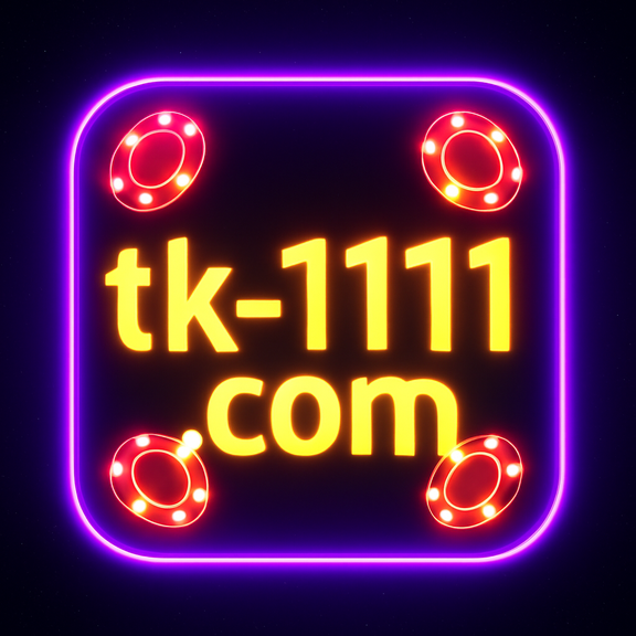tk111 আর্কেড পদ্ধতি